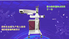 高附著力墨水的氣泡問(wèn)題探討